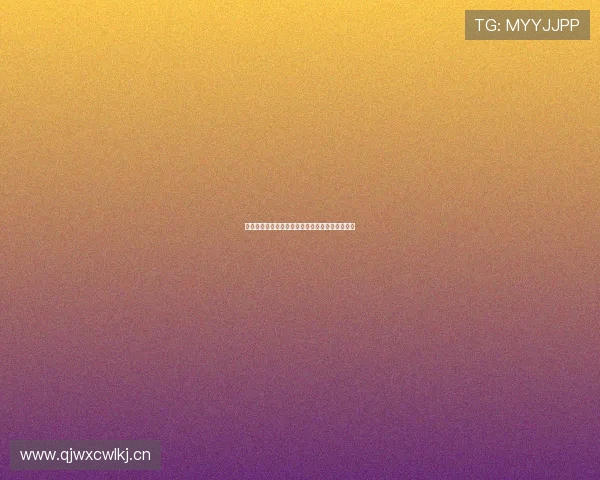 华体网是否为正规网站全面解析及安全性深度评估